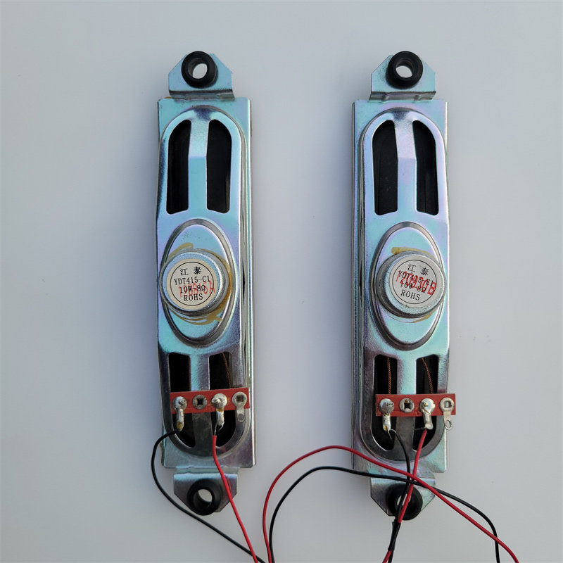 长虹等离子PT42658X PT50638X 3D50738iV 喇叭 扬声器 YDT415-C1 - 实物图