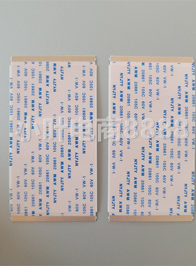 海信LED55EC550UALED55M5000U LED49EC500U LED49EC550UA排线