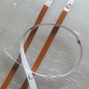 海尔LU70C71 LS70M31 LU70C51 LU70U2风行70S1灯条软排线软插座子