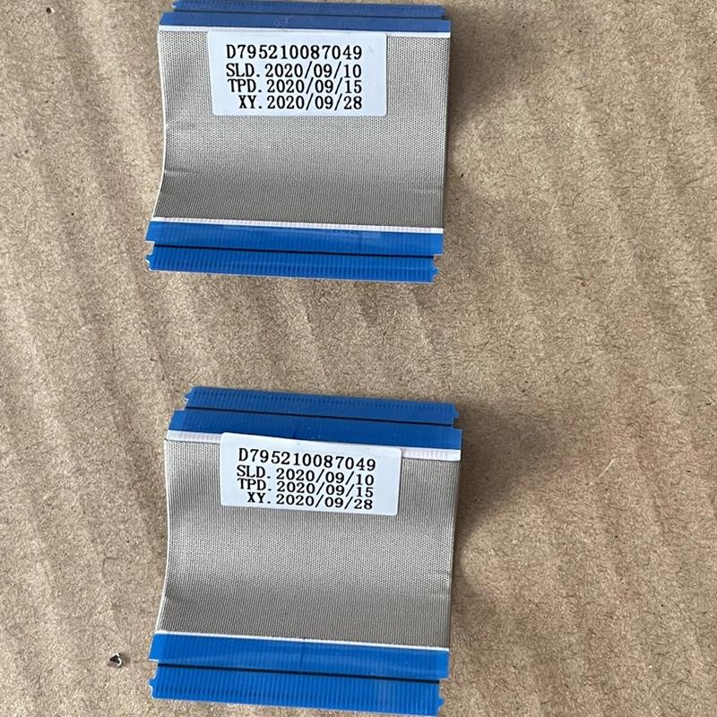 通用L43M5-ES L43M显示屏/LCD液晶屏