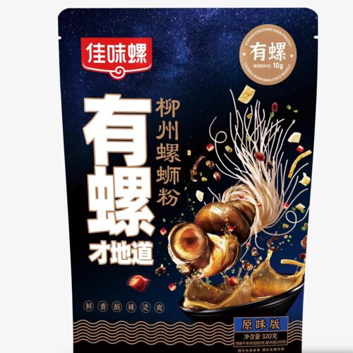 佳味螺320带螺肉经典老牌子广西特产柳州正宗螺蛳粉酸辣速食米线