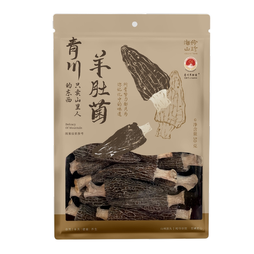海伶山珍 | 青川羊肚菌5-8CM（大个头） 干货六妹50g
