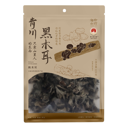 海伶山珍|段木黑木耳125g青川农家菌菇特产