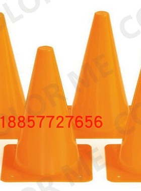 卡乐咪品牌早教幼儿园路标户外数字标志筒路障六色标志橙色标志桶