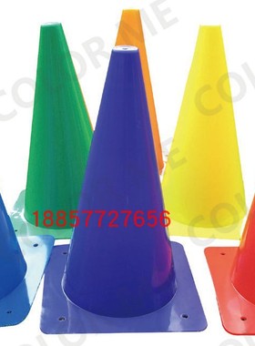 卡乐咪 早教幼儿园路标户外数字标志筒路障六色标志桶橙色标志桶