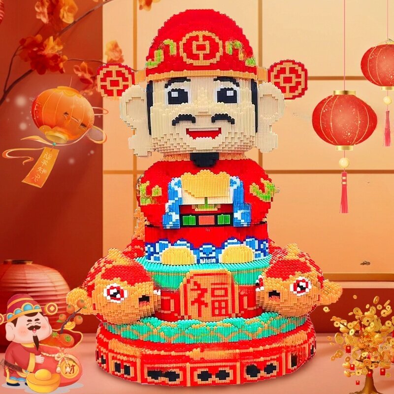 财神爷积木2025年新款小颗粒拼图