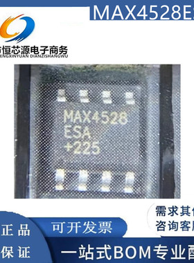MAX4528ESA MAX4528ESA+T MAX4528ESA+ 封装SOP-8 全新原装 现货