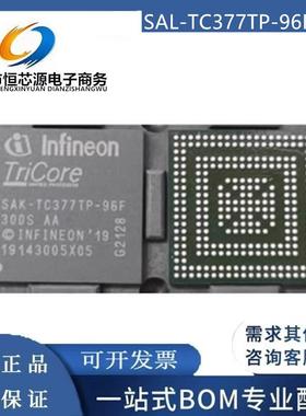 SAL-TC377TP-96F300S SAK-TC377TP-96F300SAA 封装LFBGA-292全新