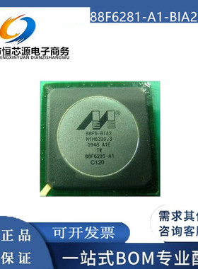 全新原装 88F6281-A1-BIA2I100 88F6-BIA2 88F6281-A1 硬件控制器