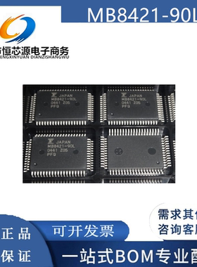 MB8421-90L MB8421-90LPFQ MB8421-QFP嵌入式处理器 全新原装正品