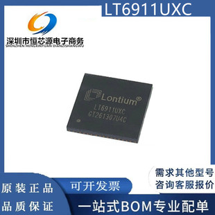 全新现货LT6911UXC LT6911UXE 封装QFN-64 视频接口双端口转换器
