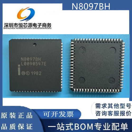 N8097BH TN8097BH AN8097BH封装PLCC68 16位微控制器芯片全新现货