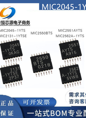 MIC2550BTS MIC2551AYTS MIC2131-1YTSE MIC2562A/MIC2045-1YTS