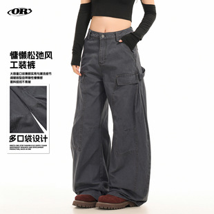 复古水洗做旧弯刀阔腿baggy香蕉裤 OREETA 男女款 裤 多口袋伐木工装