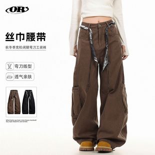 美式 宽松baggy裤 复古大口袋弯刀工装 男女阔腿镰刀裤 子 裤 OREETA