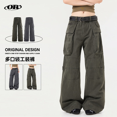 OREETA丨美式多口袋伐木工装裤男女水洗做旧耐磨耐脏休闲阔腿裤