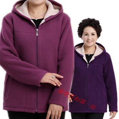 加肥加大卫衣开衫带帽摇粒绒中型