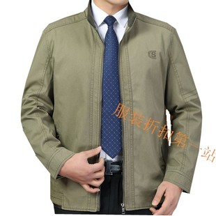 春秋夹克备有加大加肥特大款 男式 休闲服商务外套 特惠全棉男装 新品