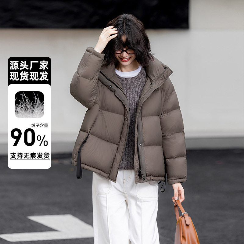2025冬季新款短款羽绒服时尚休闲百搭女士连帽面包服90鸭绒外套女