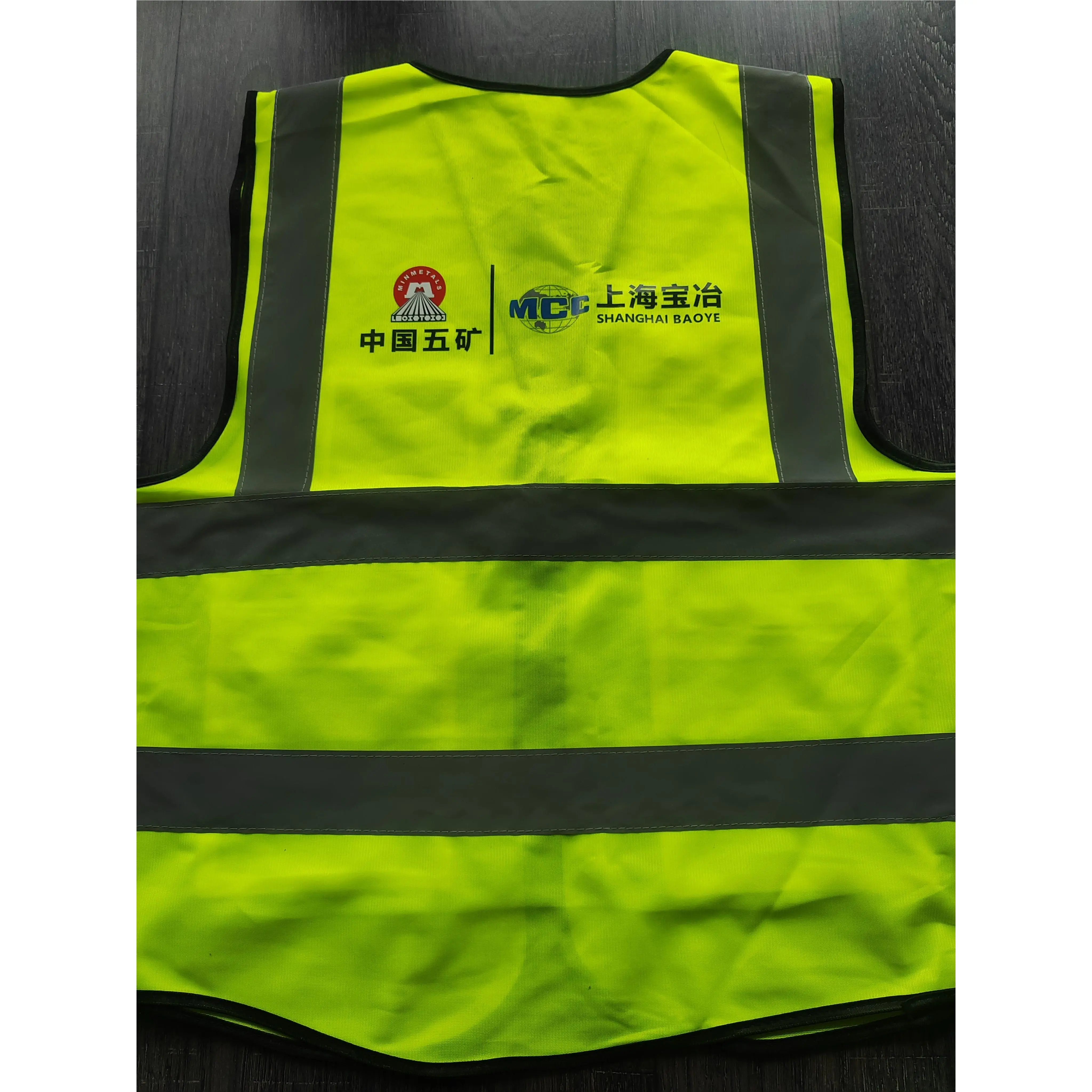 j8马甲优惠上海反光背心宝冶量大分体式其他g3