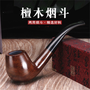 弯式中国过滤手工黑檀木男士烟袋烟具烟斗实木老式过滤烟斗烟嘴