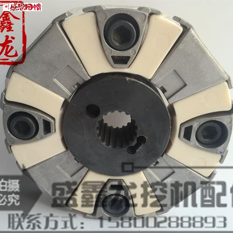 适用现代305-7神钢320-6EM/300/320-8挖掘机连接胶160H联轴器总