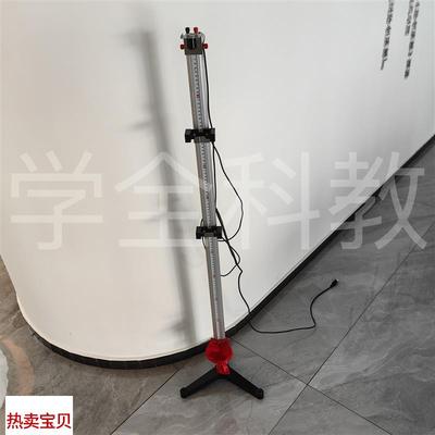 自由落体实验仪测量物体运动的速度的实验器材学生W教师实验器材