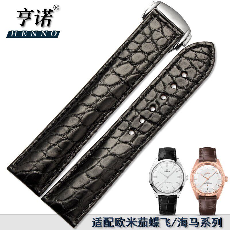 真皮表带 代用欧米茄p蝶飞海马机械表男表鳄鱼皮手表带配件20mm