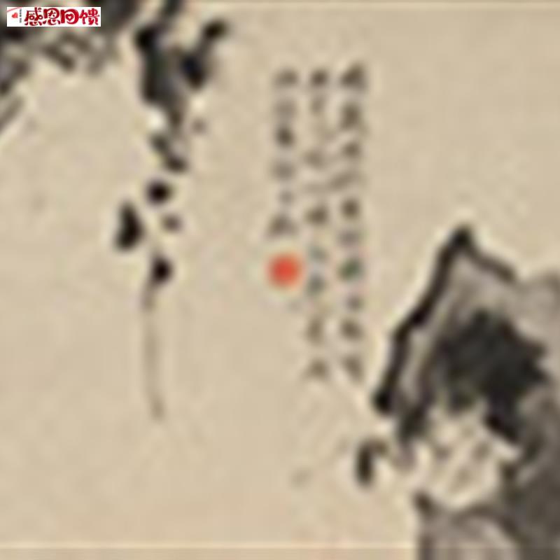 徐渭墨花九F段图卷艺术微喷宣纸复制画一比一高清画稿写意花鸟