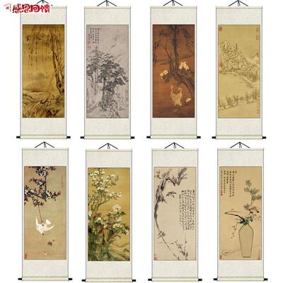 明王肇柳禽白鹇图历代名家仿古q挂轴名家装饰画风水字画丝绸卷轴