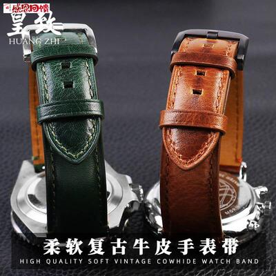 适配CASIOEFR-303L/303D劳力x士绿水鬼化石天美时真皮表带男2