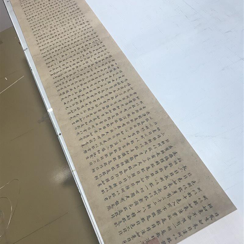 敦煌遗书 隋人写经 大般涅盘W经 第二十二卷 高清书法字帖经文复