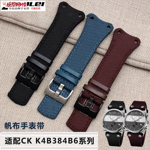 帆布真皮底手表带适配CK手表K4B384B3 K4B371BN6 K4B371B3男表配