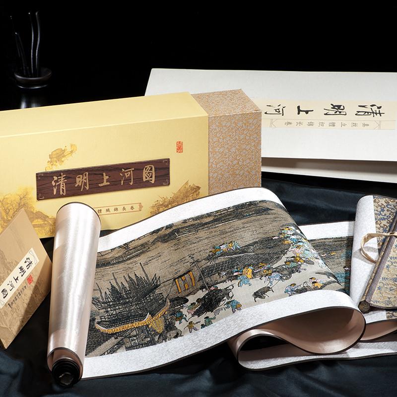 清明上河图丝绸画织锦卷轴画中国f风特色礼物送老外国人文创纪念