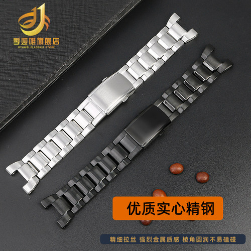 适配卡西欧钢铁之心钢带GST-B10w0/W300/410/S100/210男精钢手表