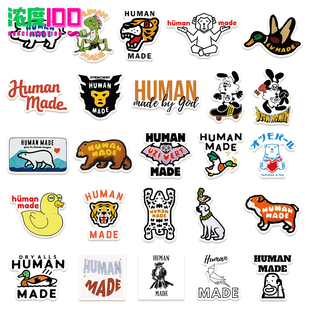 humanmade防水貼紙電腦貼畫