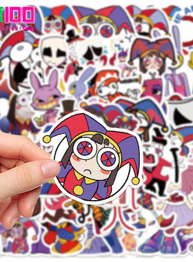 56张神奇数字马戏团动漫贴纸The Amazing Digital Circus防水贴画