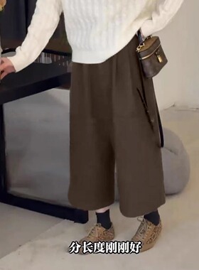 胖MM灰色毛呢阔腿裤女25秋冬高级感加厚宽松显瘦小个子九分奶奶裤