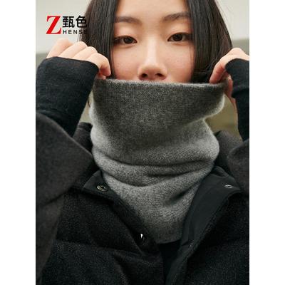 高级感纯山羊绒围脖套头围巾男女秋冬季针织保暖骑行护颈羊毛脖套