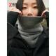 高级感纯山羊绒围脖套头围巾男女秋冬季 针织保暖骑行护颈羊毛脖套