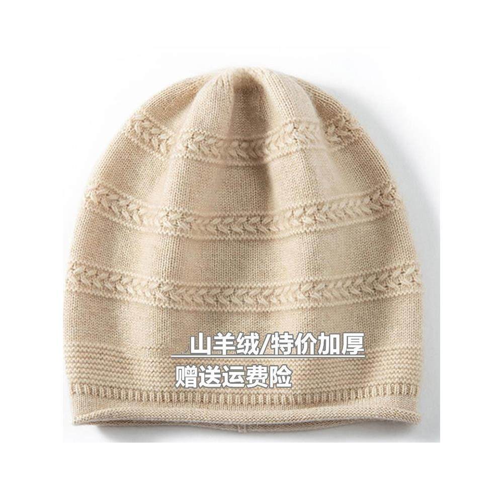康赛妮100%纯山羊绒保暖针织帽