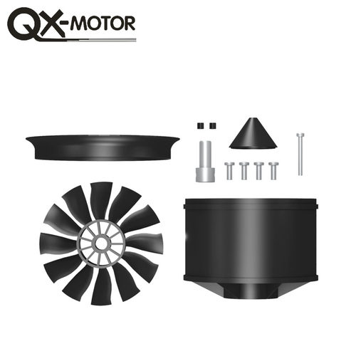 QX-MOTOR50MM涵道航模风扇