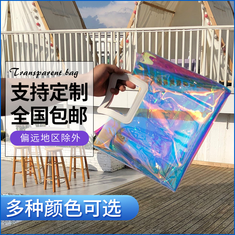 果冻包手提袋晨欣PVC材质
