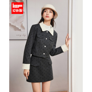 IEF/爱依服2025冬季新款小香风韩系时尚学院风波点套装上下套短裙