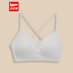 IEF/爱依服2026新款纯欲风性感小女人美背交叉设计内搭细肩带裹胸