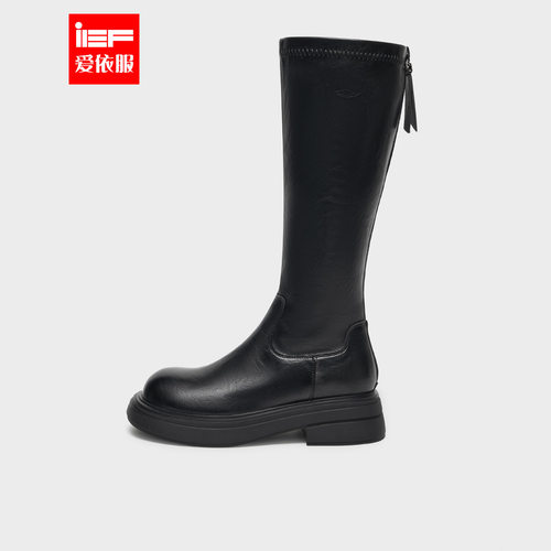 IEF/爱依服2025秋冬新款美式百搭