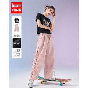 气减龄棉上下套裤 休闲女孩子气元 爱依服2026年夏季 IEF