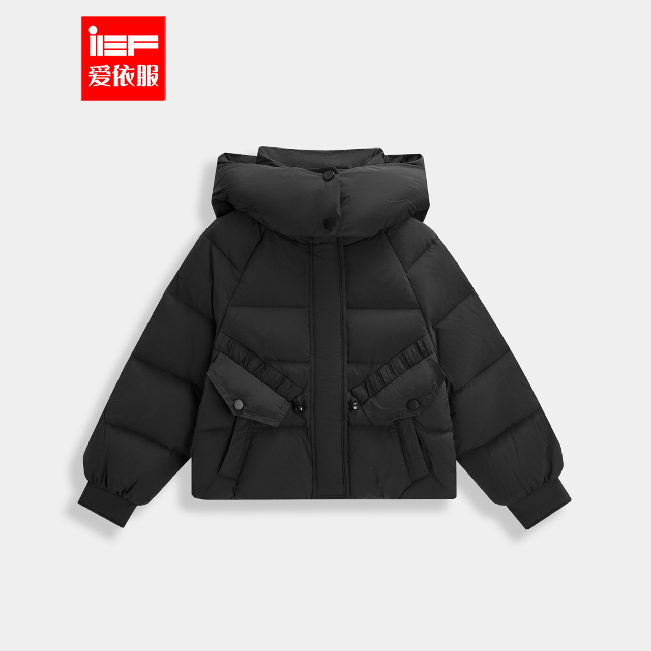 MINIIEF【爱依服童装】2025冬季