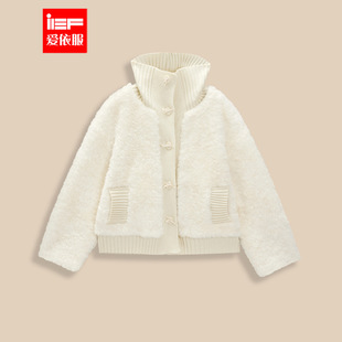 IEF/爱依服2025冬季新款仿羊羔绒短外套女学院风针织拼接毛绒上衣