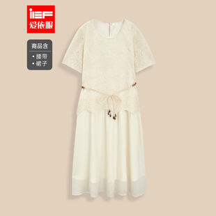 新款 女装 2025夏季 温柔小女人气质连衣裙 法式 爱依服 IEF 大码
